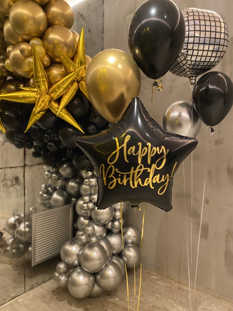 globos fiesta cumpleaños